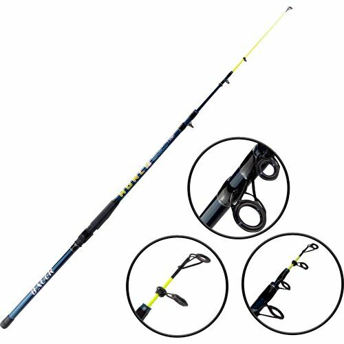 Bauer Honly Boat 2.10 mt 250 gr Bot -Tekne  Kamışı