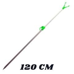 Cotras Teleskopik Kamış Ayağı / Kamış Tutucu - 120 cm