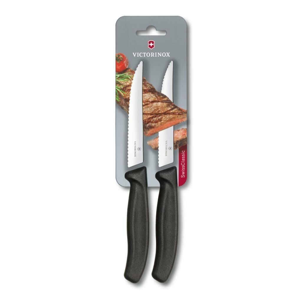 Victorinox 12cm Tırtıklı Biftek Bıçağı 2'li Siyah 6.7933.12B